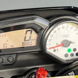 Yamaha FZ8  Colombe-l&egrave;s-Vesoul