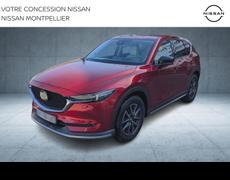 Mazda CX-5 Lattes