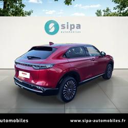 Honda e e:Ny1 204 ch Advance 5p M&eacute;rignac