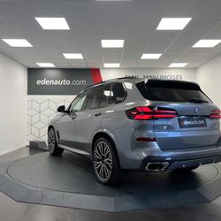 BMW X5 X5 xDrive50e 489 ch BVA8 M Sport 5p Limoges