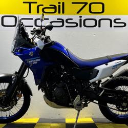 Yamaha XTZ occasion - Colombe-l&egrave;s-Vesoul - photo 2/5