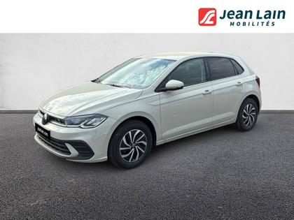 Volkswagen Polo - Polo 1.0 TSI 95 S&S BVM5 VW Edition - 25 675 €