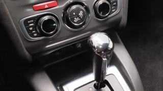Citroen C4  - Feel - photo 4