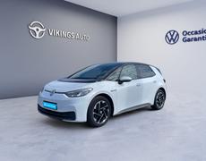 Volkswagen ID3 Saint-Lô