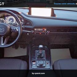 Mazda CX-30 2.5 e-SKYACTIV-G M-Hybrid 140ch Homura 2025 occasion - Gond-Pontouvre - photo 3/31
