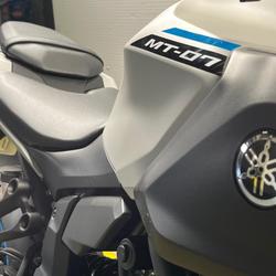 Yamaha MT07  Colombe-l&egrave;s-Vesoul