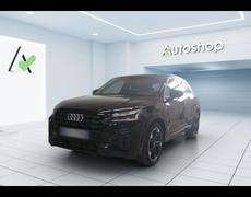 Audi Q2 Chambray-lès-Tours