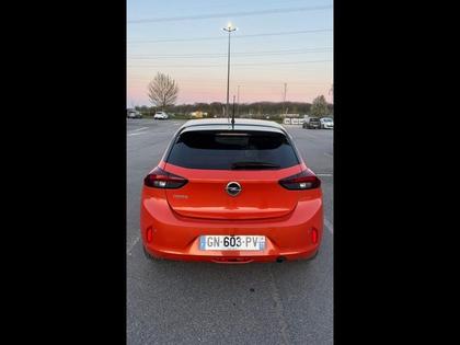 Opel Corsa - 1.2 75ch Edition - 12 980 €