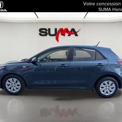 Kia Rio Rio 1.2 DPi 84ch BVM5 Motion V&eacute;nissieux