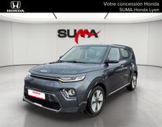 Kia Soul Vénissieux
