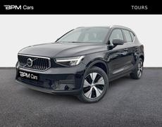 Volvo XC40 Tours
