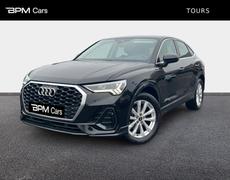 Audi Q3 Tours