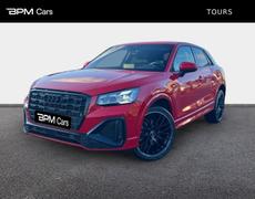 Audi Q2 Tours