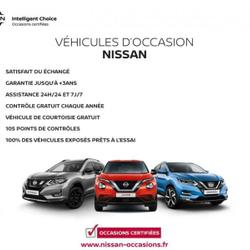 Nissan Qashqai e-POWER 190ch N-Connecta 2022 La Ravoire