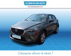 Mazda CX-3 Valence
