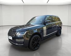 Land Rover Range Rover Fréjus