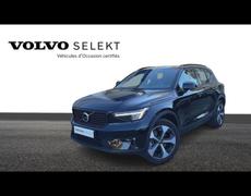 Volvo XC40 Marseille 10e Arrondissement