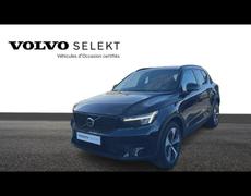 Volvo XC40 Marseille 10e Arrondissement