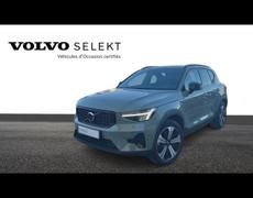 Volvo XC40 Marseille 10e Arrondissement