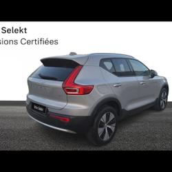 Volvo XC40 B3 163ch Start DCT 7 Marseille 10e Arrondissement