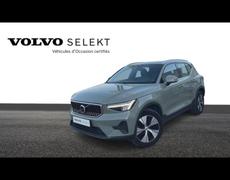 Volvo XC40 Marseille 10e Arrondissement