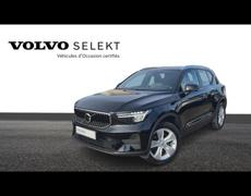 Volvo XC40 Marseille 10e Arrondissement