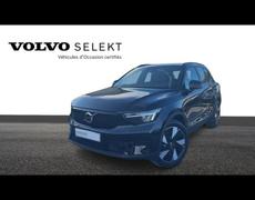 Volvo EX40 Marseille 10e Arrondissement