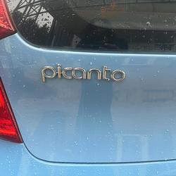 Kia Picanto 1.0 69ch Active Ramonville-Saint-Agne