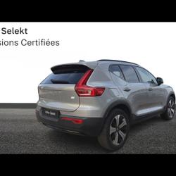 Volvo XC40 T5 Recharge 180 + 82ch Ultimate DCT 7 occasion - Marseille 10e Arrondissement - photo 3/22