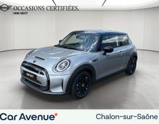 Mini Hatch Chalon-sur-Saône