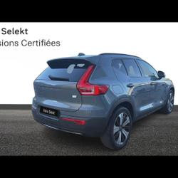 Volvo XC40 T5 Recharge 180 + 82ch Ultimate DCT 7 occasion - Marseille 10e Arrondissement - photo 3/17