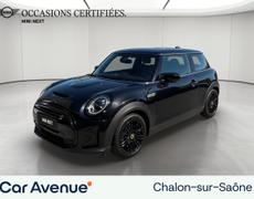 Mini Hatch Chalon-sur-Saône