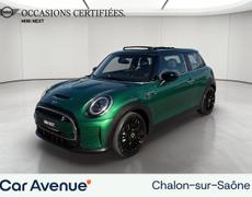 Mini Hatch Chalon-sur-Saône