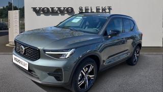 Volvo XC40  - photo 0