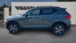 Volvo XC40  - photo 1
