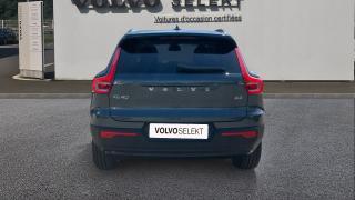Volvo XC40  - photo 3