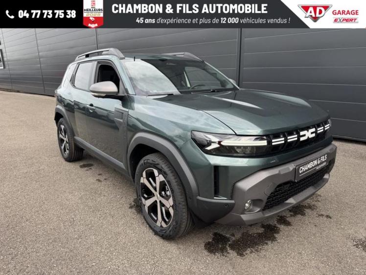Dacia Duster  - 26 490 €
