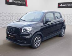 Leapmotor T03 Anglet