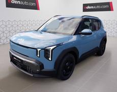 Kia EV2 Anglet