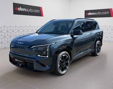Autres Kia Anglet