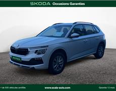Skoda Kamiq Perpignan