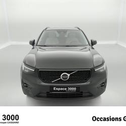Volvo XC40 XC40 T5 Recharge 180+82 ch DCT7 Ultimate S&eacute;lestat