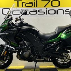 Kawasaki Versys 1000 occasion - Colombe-l&egrave;s-Vesoul - photo 2/5