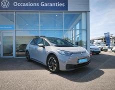 Volkswagen ID3 Colmar