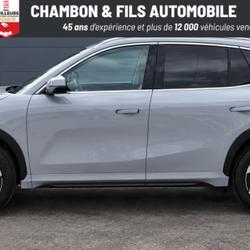 Geely E5 Pro+ occasion - La Grand-Croix - photo 2/11