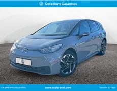 Volkswagen ID3 Narbonne