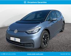 Volkswagen ID3 Narbonne