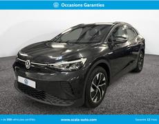 Volkswagen ID4 Narbonne
