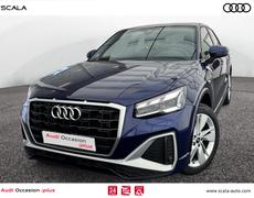 Audi Q2 Narbonne