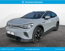 Volkswagen ID4 Narbonne